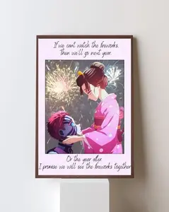 [Sale Off Up To 50%] [Unframe] Demon Slayer A4 Unframed Poster, Hakuji Akaza & Koyuki Firework Anime Wall Art, Anime Print, Anime Home Decor