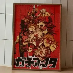 Gachiakuta Poster – Japanese Manga Wall Art, Anime Decor & Otaku Gift