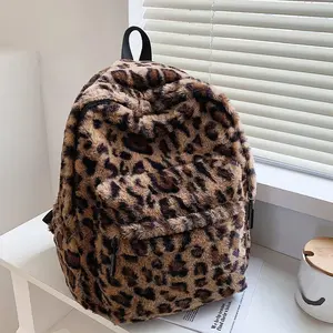 Luxury Leopard Print Womens Backpack Brown Pattern Multi Pocket Large Capacity Plush Material Zipper Adjustable Straps Commute