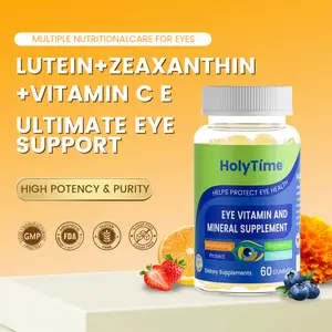 HolyTime Eye Vitamin Gummies - 60 Gluten-Free Vegan Gummies with Lutein Zinc Vitamin C/E & Zeaxanthin for Macular Health Dry Eyes Support Zero Sugar US Made Healthcare Dietary Fitness Natural Supplement Edible Bathroom