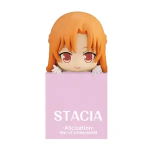 FuRyu: Sword Art Online: Alicization - Stacia Hikkake Figure