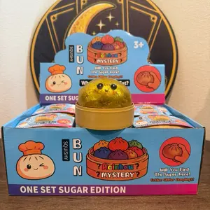 Box (12pc) - Rainbow Mystery Dumplings
