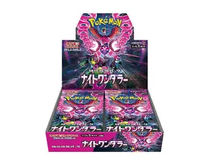 Pokemon Night Wanderer Booster Box - SV6a