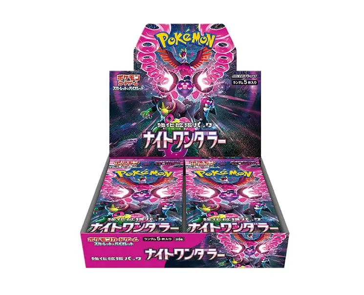 card hard sleeves 2000 Card Sleeves Top Loaders for Cards enhanced Toploaders for Cards –  Toytooth main image 0