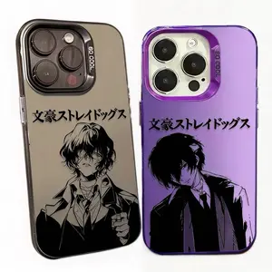 Bungo Stray Dog Osamu Dazai Phone Cases For iPhone 17 Promax Pro Air 16 Plus 15 14 13 12 11 Shockproof Protective Cover Gift For Birthday Christmas Halloween