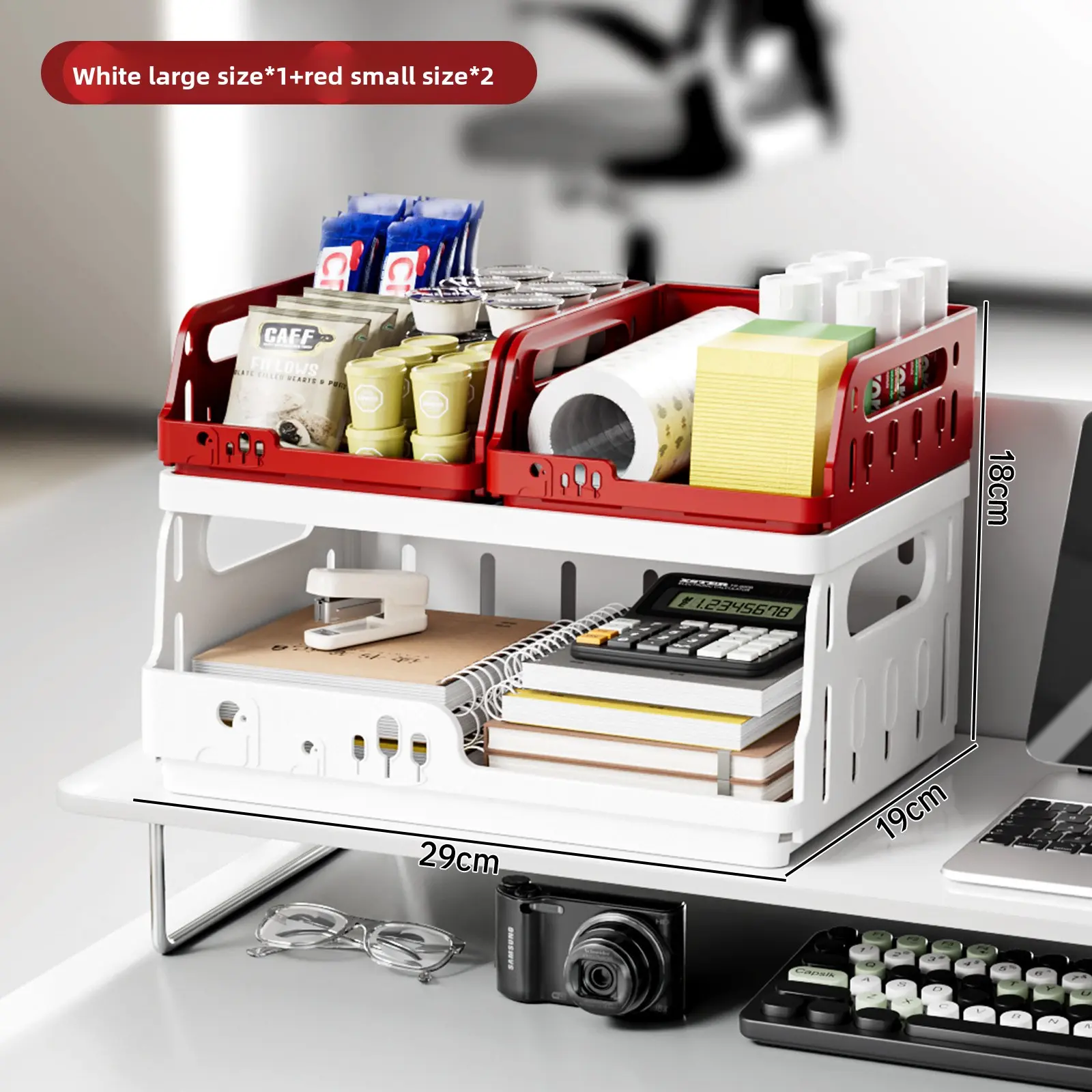 Trio Mix: 1 Large (White) + 2 Small (Red)