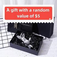 Gift (Comes with every order)