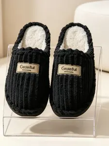 Women's Comfortable Winter Velveteen Slippers, Trendy Casual Slippers, Soft Fuzzy Toe Cover Home Shoes, Non-Slip Indoor Footwear for Cozy Living Room