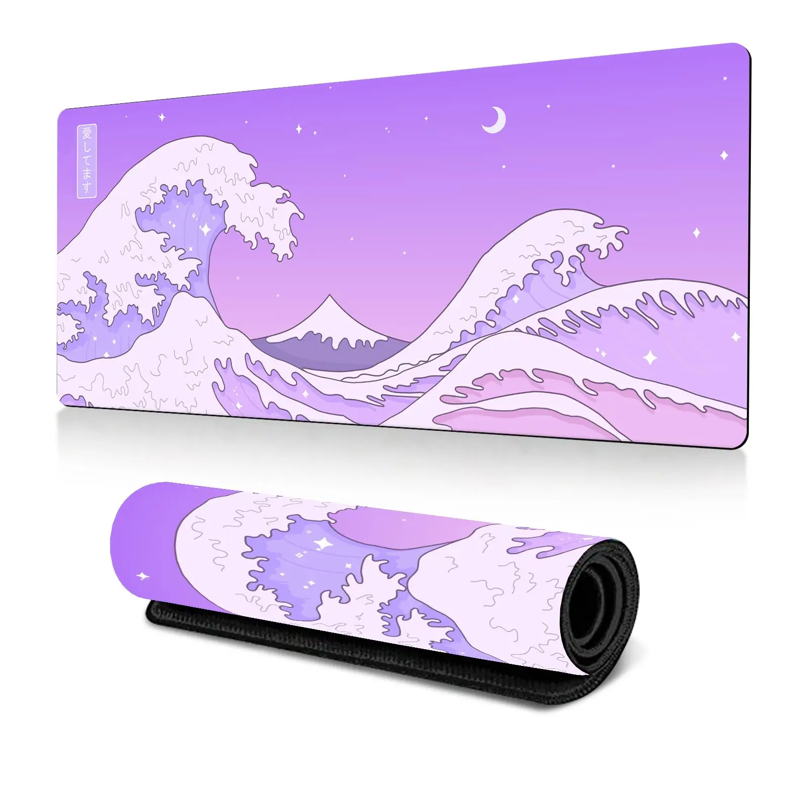 Creative Sea Wave Decorative Extended Mouse Pad, 1 Count Rectangle Gaming Mouse Pad, Office Desk Keyboard Mat For Home Office Desk