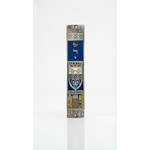 Blue Star Jerusalem Pewter Mezuzah