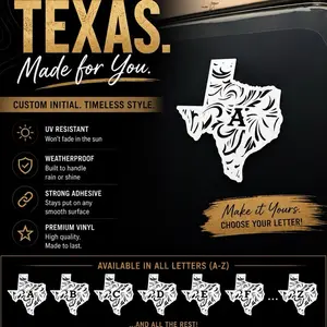 Texas Initial decal 7”x7”
