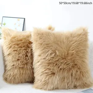 Plush Pillow Cover (no Insert), Soft Faux Wool Material, Comfortable Home Decor Accessory, Ideal for Living Room & Bedroom Use, Soft Furry Cushion