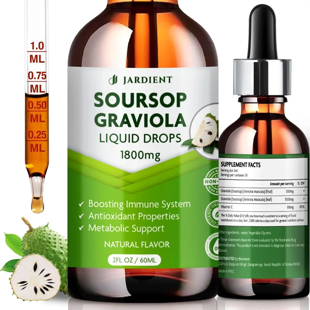 Soursop Bitters Extract Liquid Oil : Graviola Soursop Extract- Organic for Cell Support and Regeneration- Soursop Tincture Edible 2 fl oz, 60ml