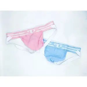 pastel MCE jock strap 2 pack