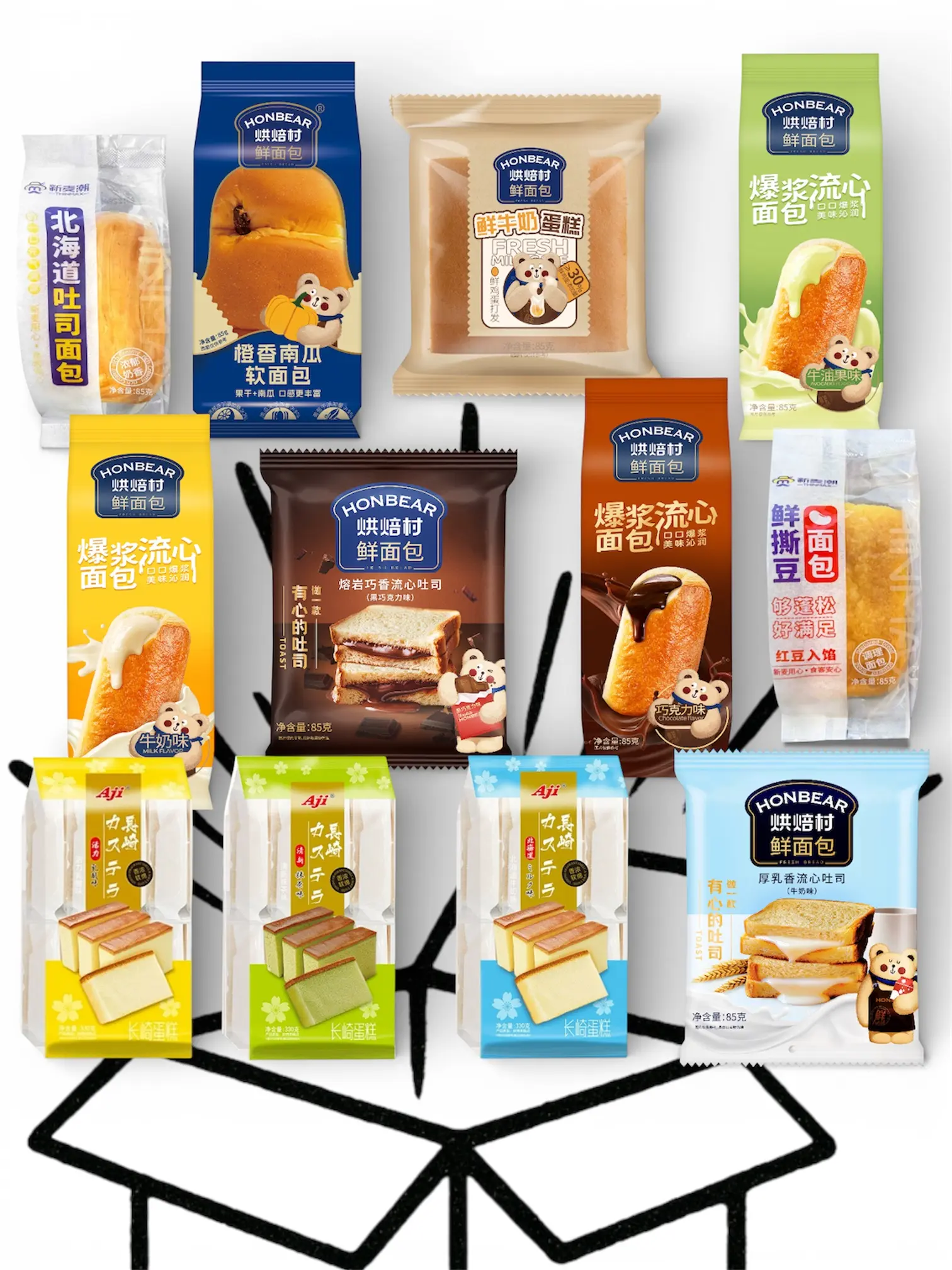 Geely Assorted Variety Asian Pastry Cake Snack Box Geely Assorted Variety Asian Pastry Cake Snack Box