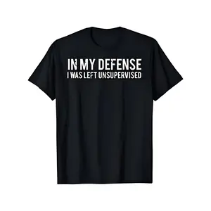 Funny Unsupervised Defense T-Shirt - Medium Length, Normal Fit, Slogan Pattern, Crew Neck, Short Sleeve, Casual Minimalist Classic Style, Breathable Cotton Fabric, Perfect for Work, Menswear Top Tshirt Streetwear