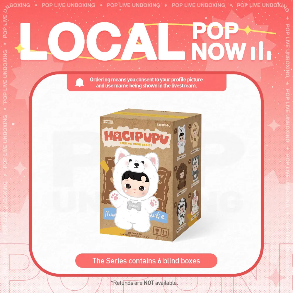 [POP NOW]POP MART HACIPUPU Take Me Home Series - Vinyl Plush Pendant Blind Box, Whole Set [Ship by July 23th]