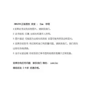 USED-The folk calendar feng shui dedicated calendar(Chinese Edition) (Paperback)