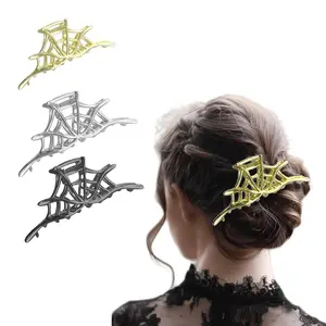 3Pcs Gothic Halloween Spider Web Hair Clips for Women, Metal Spider Web Claw Clips Set for Thick Hair, Strong Hold Nonslip Hair Barrettes for Girls, Halloween Hair Accessories for Women and Girls