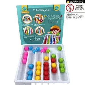 Color Recognition Sorting Toy, Fine Motor Skills Game, Hand-Eye Coordination, Brain Development, Portable Travel Desk Toy, Kids Gift