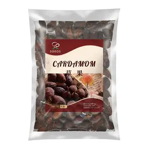 Soeos Chinese Cardamom Seeds, Amomum Tsaoko, Caoguo, 1lb Flavor Spice