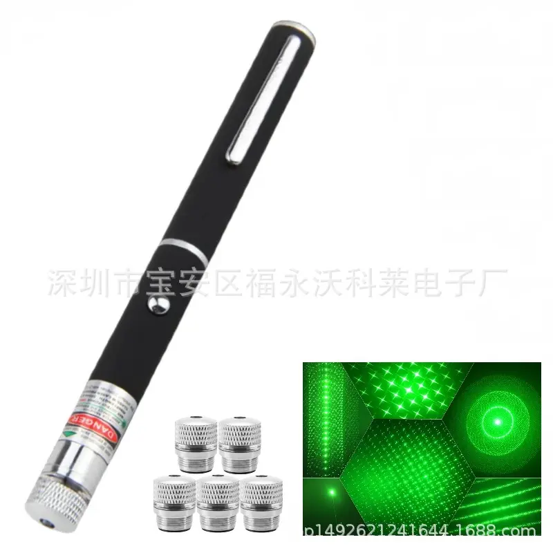 Battery powered Green Sky Star 5mw Five