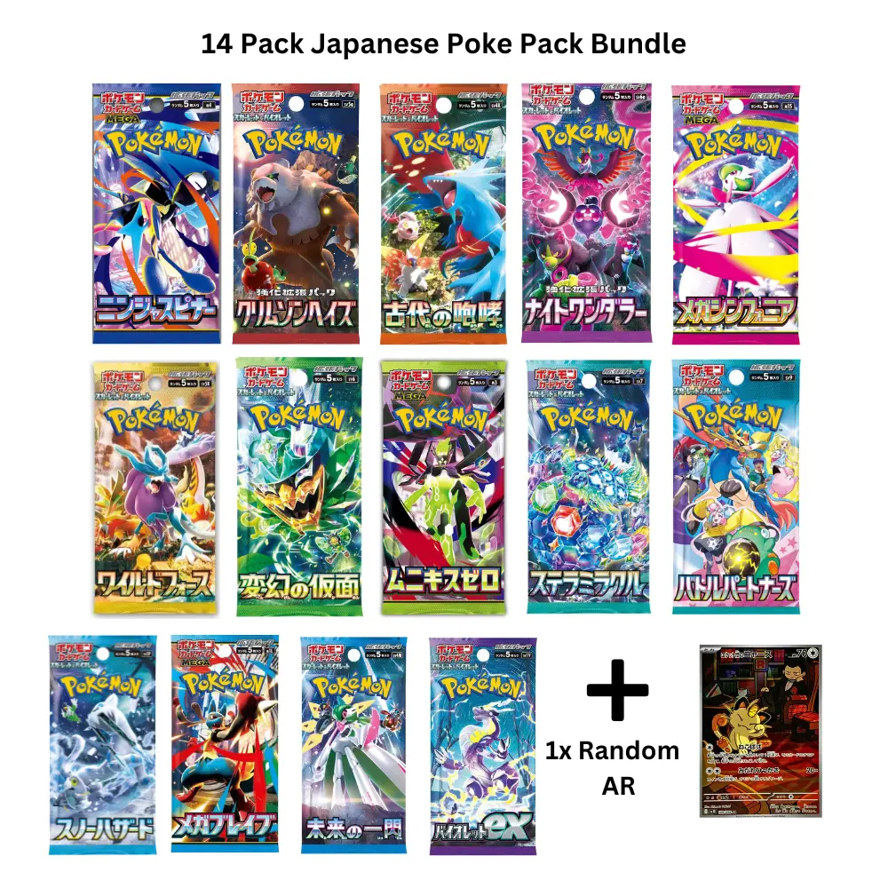 1996 mewtwo pokemon card 1996 POKEMON JAPANESE BASE SET NO OPAQUE LAYER TEST PRINT HOLO MEWTWO –  lowpopping