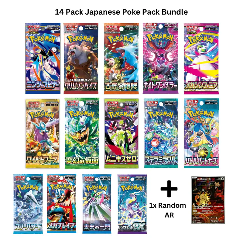 pokemon diamond pearl booster box Diamond & Pearl: Mysterious Treasures
