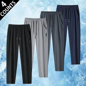Men's 4-Piece Long Pants with Elastic Waistband and Drawstring, Perfect for Summer Daily Wear and Light Sports, Breathable and Quick-Dry Fabric Ensures All-Day Comfort and Easy Movement