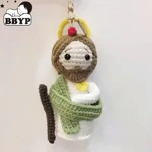 BBYP Handmade Crochet Food Keychain - 10cm Knitted Charm for Bags & Keys, Unique Personalized Touch, Cozy Rustic Feel, Easy Attachment, Perfect Gift