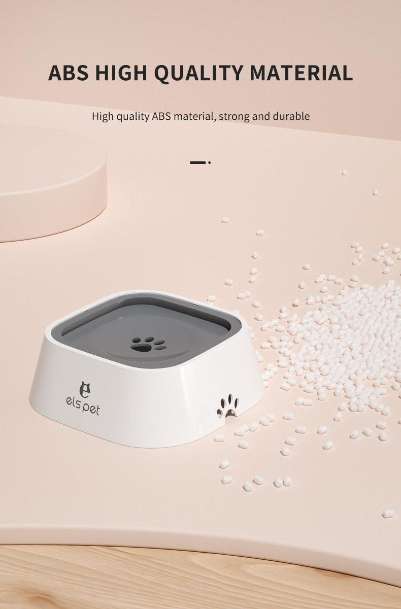 ELS PET Spill-Proof Dog Water Bowl –No Splash No Mess,Slow Drinking Floating Plate Design, Slobber Stopper Anti-Overflow System, Spill Resistant BPA-Free Non-Slip Pet Water Feeder for Small Medium Large Dogs Cats,Perfect for Home, Indoor Use Car Travel