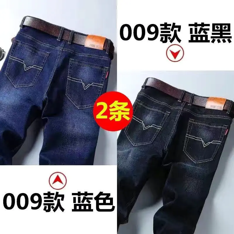 009 blue+009 blue black two piece set