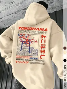 Unisex Japanese Style Print Knit Hoodie, Essential Casual Regular Fit Long Sleeve Graphic Hooded Sweatshirt for Spring & Fall, Fashion Unisex Top for Daily Wear Fitted