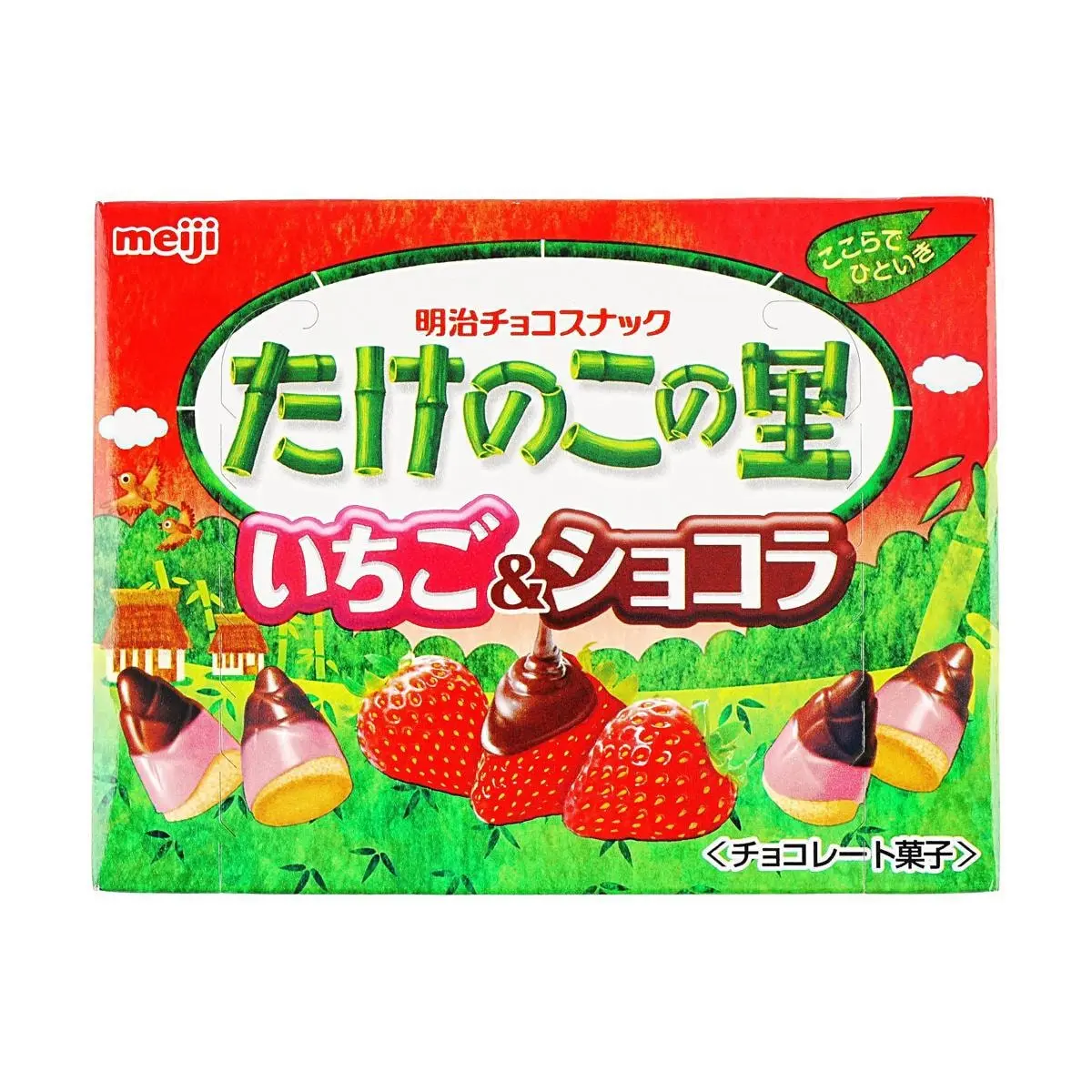 MEIJI Japanese Bamboo Shoot Cookies - Strawberry Chocolate Flavor 61g | Delicious Snack Treat
