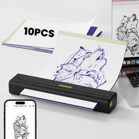 H1-B(Printer with 10*Paper)