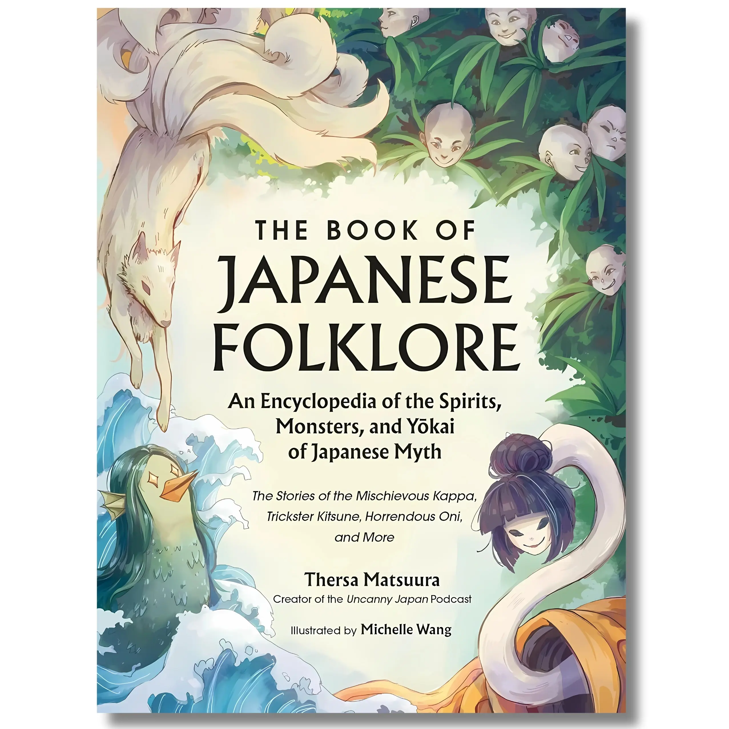 The Book of Japanese Folklore: An Encyclopedia of the Spirits Monsters Yokai of Japanese Myth stress-free paperback bundle book lover special edition fiction book