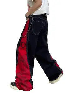 UP.THE Men's Wide-Leg Baggy Loose Plain Skateboard Jeans, Y2K Streetwear Dragon Patchwork Menswear Oversized Jeans