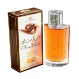 Al Rehab Choco Musk 50ML 1.65 Fl Oz Eau de Parfum Sweet Vanilla Chocolate Musk Gourmand Arabian Perfume for Women & Men