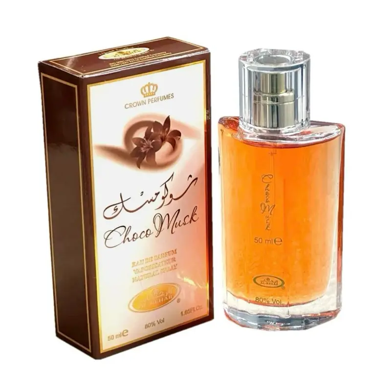 Al Rehab Choco Musk 50ML 1.65 Fl Oz Eau de Parfum Sweet Vanilla Chocolate Musk Gourmand Arabian Perfume for Women & Men