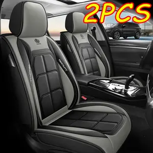 Waterproof Leather Car Seat 2PCS - Comfortable & Easy Maintenance - Ideal for Drivers & Passengers - Waterproof Material - Perfect for Car Use