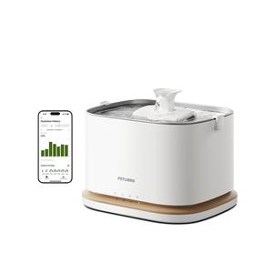 PETLIBRO Dockstream 2 Cat Water Fountain Cordless Battery Operated 3L 101oz Stainless Steel Tray 5GHz WiFi App Monitoring Automatic Dispenser