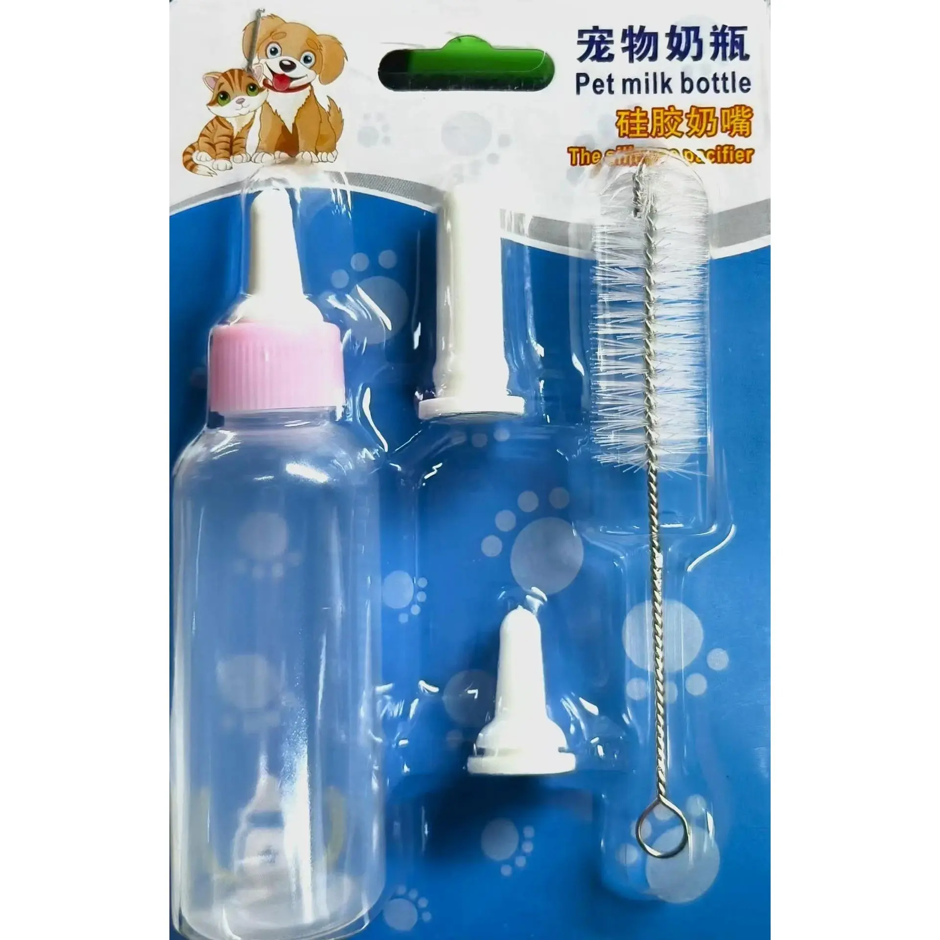 Pet bottle 60ml set-pink