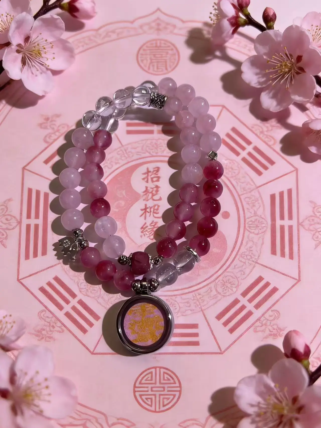 Marriage & Romance Bracelet with Elegant Gemstone Beads and Symbolic Charm for Special Occasions Rose Quartz