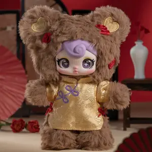 Sunnycoco Rebellious Sweetheart Series Blind Box Toy Random Figure Doll, Common Probability 1:6, Hidden Probability 1:72, Soft Adorable Figures