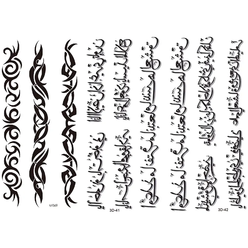 3 Temporary Tattoo Stickers Temporary Fake Tattoo Waterproof Temporary Tattoos Arabic Totem Design, Perfect Gift for Ramadan & Eid, Unisex Fashion Body Art Accessories