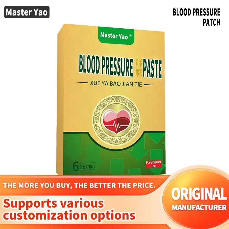 6PCS Blood Pressure Balance Patches - Natural Health Care Stickers for Daily Vitality