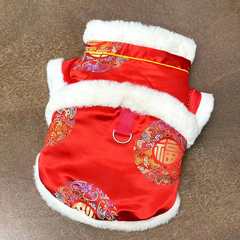 Festive Style Pet Clothing Winter Fleece Lined Thick Cotton Coat for Cats Bichon Schnauzer Teddy Festive Style Pet Clothing Winter Fleece Lined Thick Cotton Coat for Cats Bichon Schnauzer Teddy