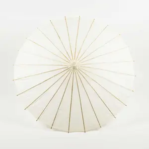 Large 32" Beige/Ivory Paper Parasol Umbrella