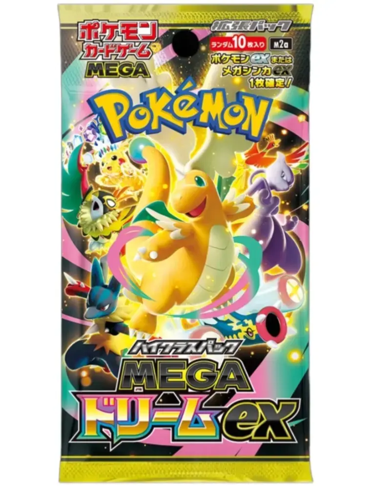 Pokemon TCG Japanese MEGA Dream EX M2a High Class Sealed Booster