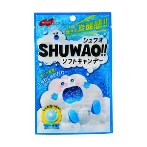 NOBEL Japanese Carbonated Soda Gummies 1.06 oz - Refreshing Fizzy Candy